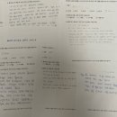 01 숨쉬는봄 리얼 후기, 진짜 변화의 순간!