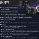 삼성 EX1 하이엔드 카메라 ( F 1.8 렌즈 ) 고급형 팝니다. 이미지