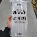 상경물산 이미지