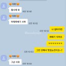 군산찰진찹쌀꽈배기 | 울산 꽈배기맛집, 갓 튀겨주는 찰꽈도 후기