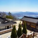운길산역 앞 양방향 | 운길산 수종사