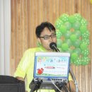 김해 은혜학교 이미지