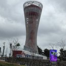 안면도영목항 | 안면도 영목항 전망대 다녀온 후기