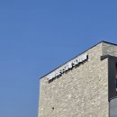 에버민박 이미지