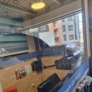 보쉬카 무거점 이미지