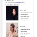 탁구교실/강좌번호27 | 매터니티 스쿨 후기