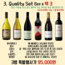 송파와인집 이미지