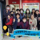 서수원평생교육원