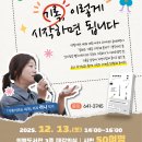 의병도서관 이미지