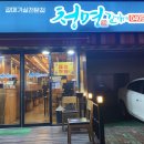 청명0405