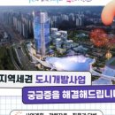 시립호수테니스장 네이버블로그