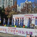 분당동 주민센터 이미지