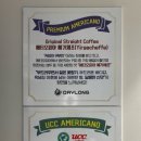 데이롱카페 일산백송점
