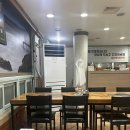정안이네야식