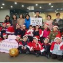 주례고운어린이집 이미지