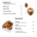포항시남구26 | # 26-03 / 2박 3일 포항 ~ 경주 여행기 - 1