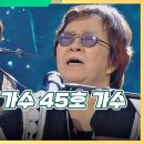 클린어게인