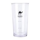 주식회사카멜 이미지