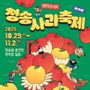 황금약수탕 이미지