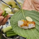 밀머리횟집 | 오산회식장소추천 밀머리횟집 오산횟집 모듬회