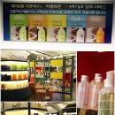 자연머리 이미지