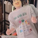 컴포즈커피천안차암점