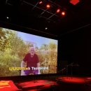 우리미술관 | 전남도립미술관 우리는 연결되고 점유한다 전시회 관람 후기