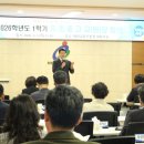 태안교육지원청, 2026학년도 1학기 유•초•중•고 교(원)장 회의 열려(서산태안TV) 이미지