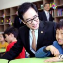 동부초교 이미지