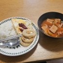 민 민박 | 런던 여행 숙소 가성비 한인민박 추천 BEST 3