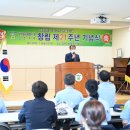 선진마을회관 이미지