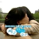 범죄자 정준영 덕분에(?) 15년만에 막을 내리는 KBS ＜해피선데이＞ 이미지