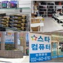 G4901 네이버블로그