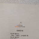 닥터홍가정의학과의원 이미지