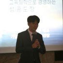 제천합기도 이미지