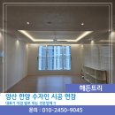 해든디자인 이미지