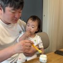 고라부리 흑염소 목장 | 15개월 아기랑 제주 보름살기 16일차 제주풀북 해월정 아일랜드플라워 이안재 소금바치순이네 포장