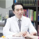 청보한의원 이미지