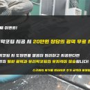 아우토바스스파 네이버블로그