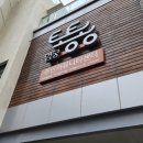 엄궁쌈지 작은도서관 이미지