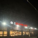 원조설악추어탕 | 동탄 추어탕 원조설악추어탕 : 몸보신 하기 좋은 추어탕 맛집 (+포장)