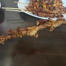 숯불직화꼬치바베큐 - 광진구 천호대로111길 35 | 숯불직화꼬치바베큐