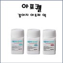 에이치원프라자약국 이미지