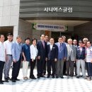 안양7동경로당 이미지