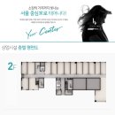 종로5가역 8번출구 이미지