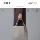 롯데잠실바오바오
