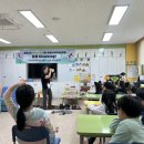 늘봄초등학교 이미지