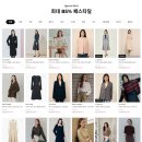 퀸패션 | 바바패션 페스타 특가를 초특가로 더아이잗 30대여자출근룩 득템 후기 바바더닷컴 더퀸페스타