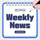 J2343 네이버블로그