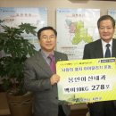 중앙동278 이미지